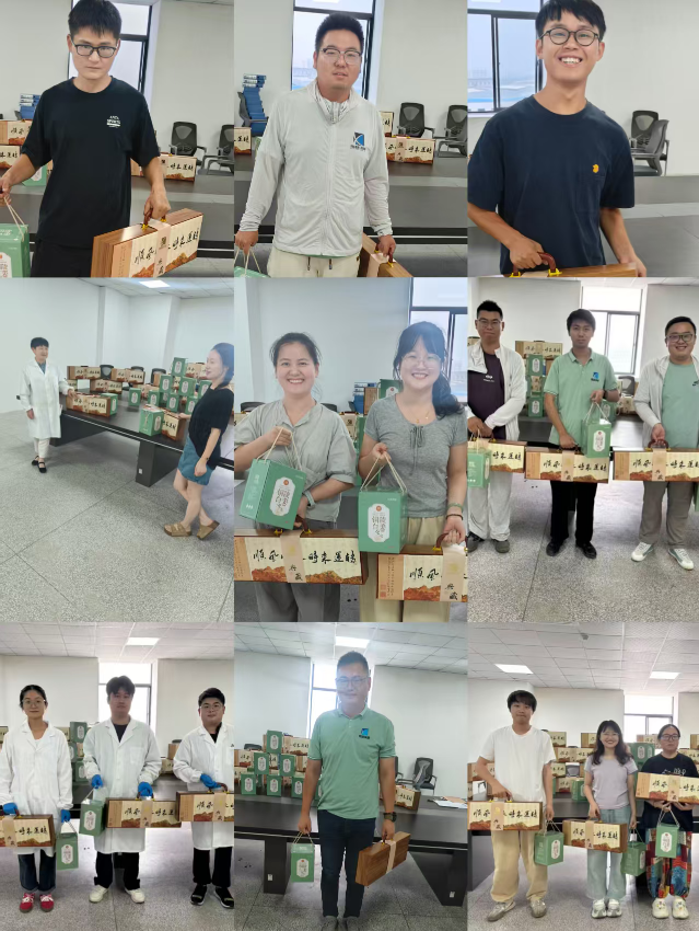 1759214855811156.png image.png